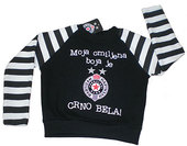Dečiji duks FK Partizan - pruge