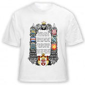 'God of Justice' T shirt