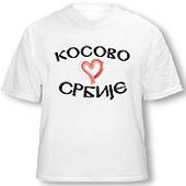'Kosovo is Serbia' T shirt - model B