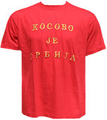 Red T shirt  'Kosovo is Serbia' 