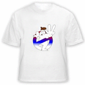 'Serbian good spirit' T shirt