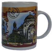 Šolja 'Beograd' - model 2