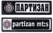 Tablice Partizan 