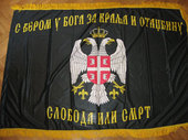 Chetnik flag - model A (150x100 cm)