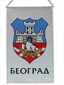 `Belgrade` - flag for the car