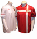 Navijački komplet B: crveni i beli dres Srbije za SP 2010