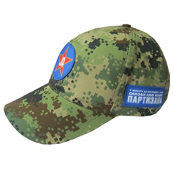 Camouflage cap 