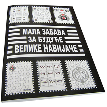 Coloring book FC Partizan 2401