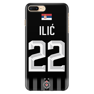 Personalized protective cover for phone FC Partizan 2863-1