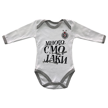 Action 3 in 1 - baby set 