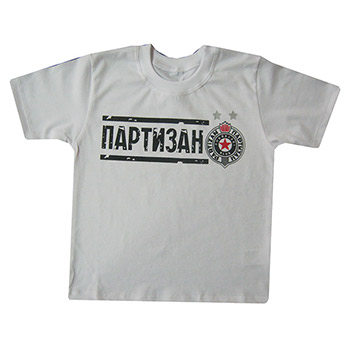 White kids T-shirt FC Partizan (size 2-6) 3257