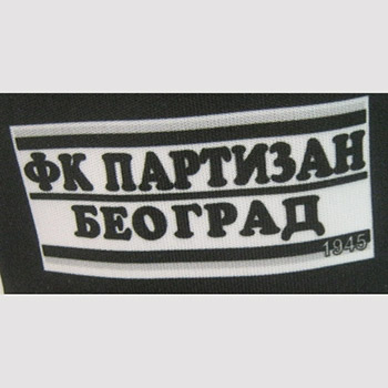 Fan T-shirt FC Partizan 4050-1