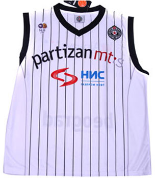 Dečiji Partizanov košarkaški dres 10/11 - beli Dečiji Partizanov košarkaški dres 10/11 - beli