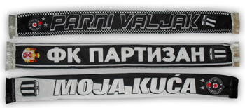 Svileni šalčić suvenir Svileni šalčić suvenir