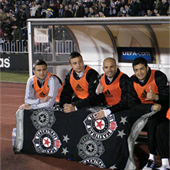 FC Partizan blanket