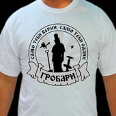 T-shirt Gravediggers Loyal only to you - white