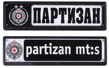 Car plates FC Partizan