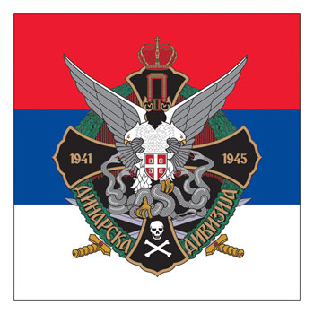 Dinara division flag