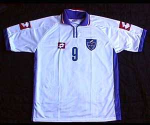 YU football jersey (LOTTO - not original) YU football jersey (LOTTO - not original)