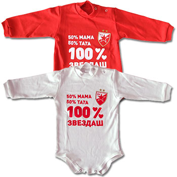 Bodi za bebe FK CZ-2
