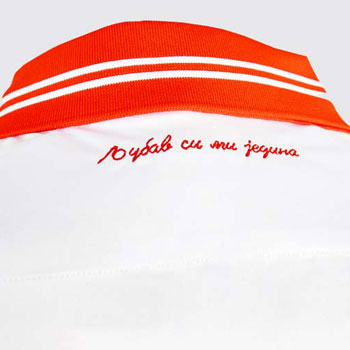 Beli dres Crvene zvezde za 2022/2023, Macron-2