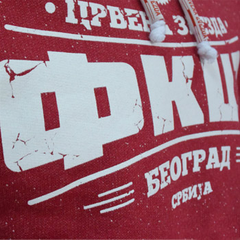 Duks FKCZ Beograd 2016-1