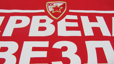 Sweatshirt BC Red Star-1