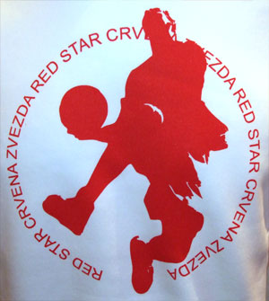 Duks košarkaš-2 Duks košarkaš-2