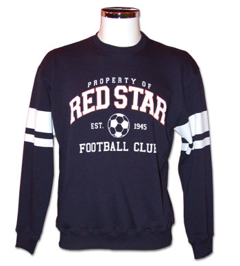 Duks Property of Red Star Duks Property of Red Star
