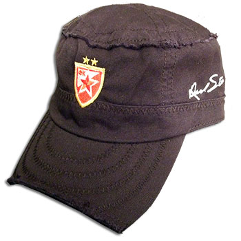 Kačket Red Star army-1 Kačket Red Star army-1