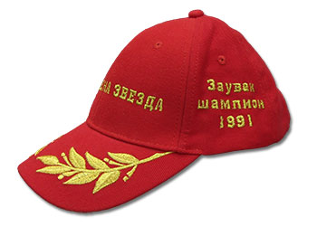 Champions forever cap-1