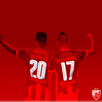 Kalendar FK Crvena zvezda za 2017. Kalendar FK Crvena zvezda za 2017.