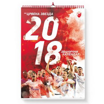 Kalendar FK Crvena zvezda za 2018.
