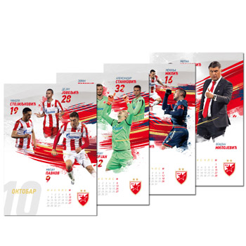 Kalendar FK Crvena zvezda za 2019.-1