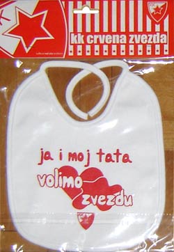 Portikla KK Crvena Zvezda Portikla KK Crvena Zvezda