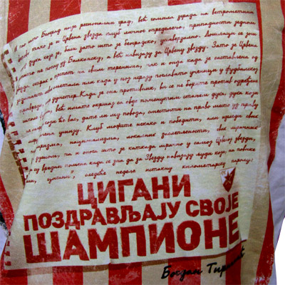 Majica FKCZ Bogdan Tirnanić-1 Majica FKCZ Bogdan Tirnanić-1
