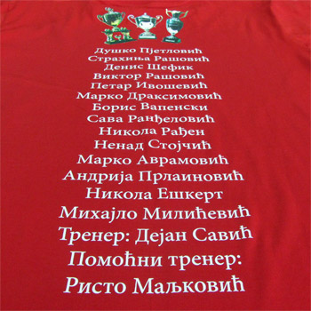 Majica Majica