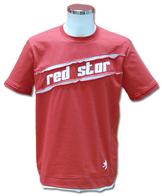 Basketball T shirt RS