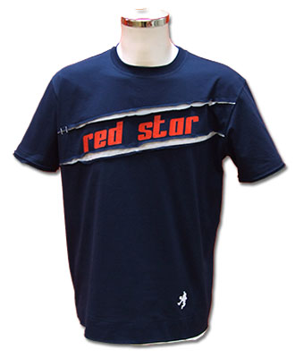 Basketball T shirt RS-1
