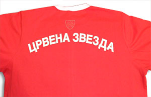 FC Red Star emblem shirt - long sleeve-1 FC Red Star emblem shirt - long sleeve-1