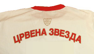 FC Red Star emblem shirt - long sleeve-3 FC Red Star emblem shirt - long sleeve-3
