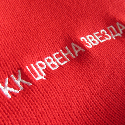 Bar šal KK Crvena Zvezda -1 Bar šal KK Crvena Zvezda -1