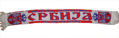 Dvostrani vuneni šal Srbija Dvostrani vuneni šal Srbija
