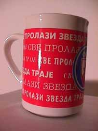 Crvena šolja 