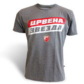 Majica Crvena zvezda 19/20 - siva