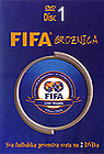 FIFA groznica 1 (DVD) FIFA groznica 1 (DVD)