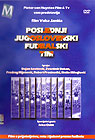 Poslednji Jugoslovenski fudbalski tim (DVD)