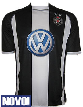 Kids jersey for season 2009/10