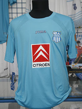 FC Belgrade blue jersey for season 08/09 FC Belgrade blue jersey for season 08/09