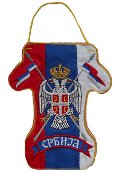 Vezena zastavica za kola - dres Vezena zastavica za kola - dres